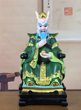 19寸树脂树脂16寸东海神像龙王爷