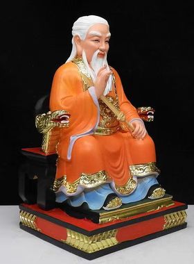 树脂常天龙神像蟒天龙