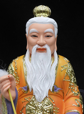 树脂菩提老祖神像树脂菩提祖师