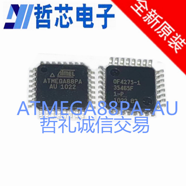 ISPPAC-POWR1220AT8-01TN100I 封装TQFP100 全新原装 POWR1220AT8 - 图1