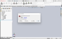 SolidWorks 2024 SP0 1 (attached to the installation tutorial)