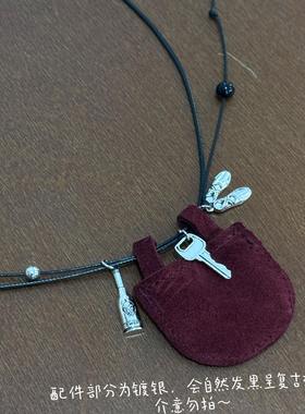 hucares原创「法式态度」小红包皮质毛衣链2024年秋冬新款小众