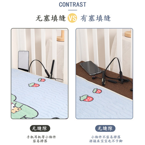 床缝填充神器靠墙宿舍长条枕可定制婴儿床头拼接加宽缝隙填塞垫 - 图1