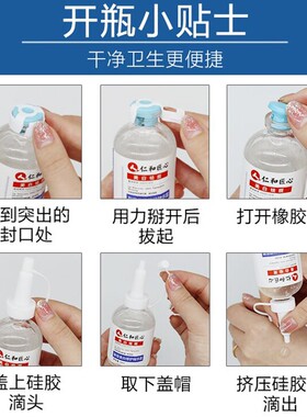 仁和匠心美白淡斑精华液祛斑聚容修护精华露提亮肤色烟酰胺正品