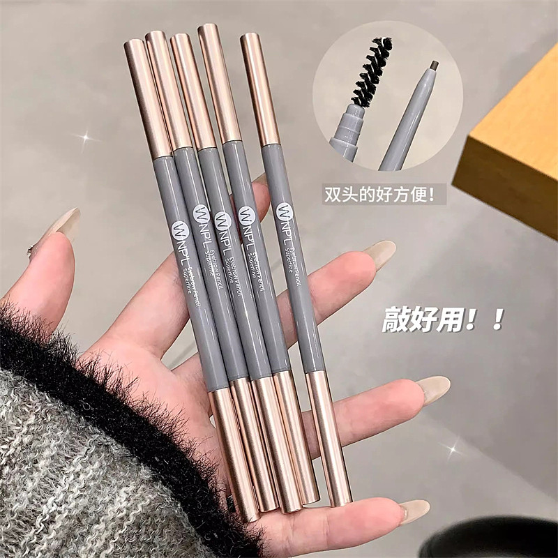 双头眉笔防水持久不脱色防汗极细眼线笔不晕染野生眉初学者画眉刷,淘宝优惠券,粉丝福利购,淘宝优惠卷