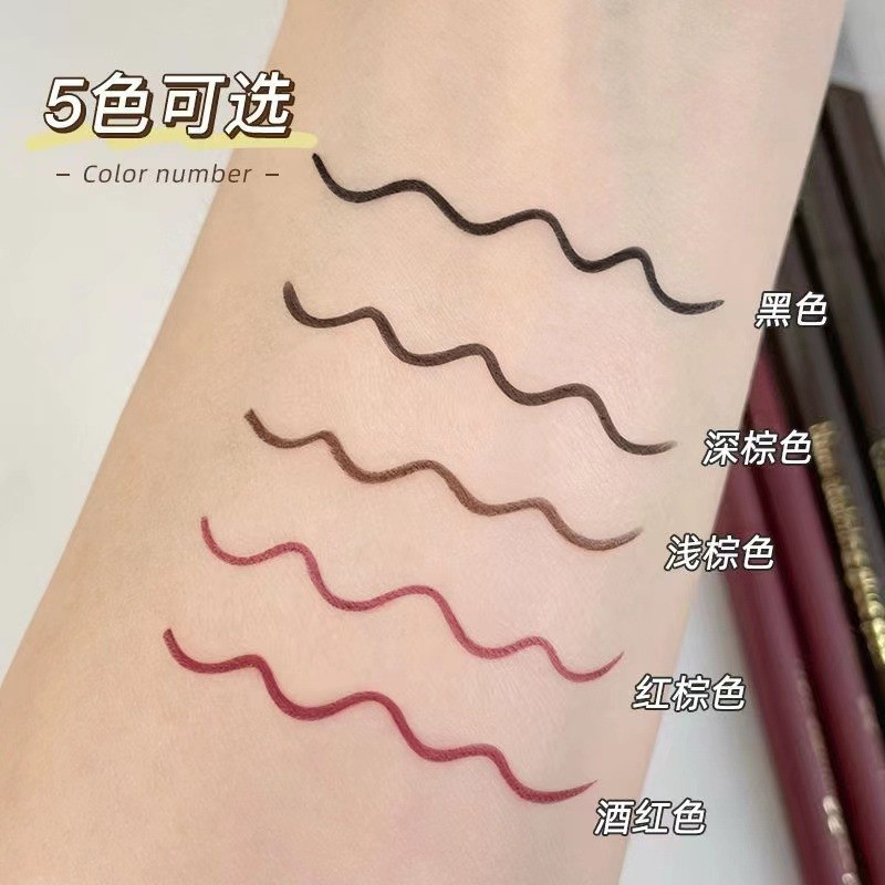 极细眼线胶笔粉色眼线防水不晕染持久不脱色彩妆初学者网红款推荐,淘宝优惠券,粉丝福利购,淘宝优惠卷