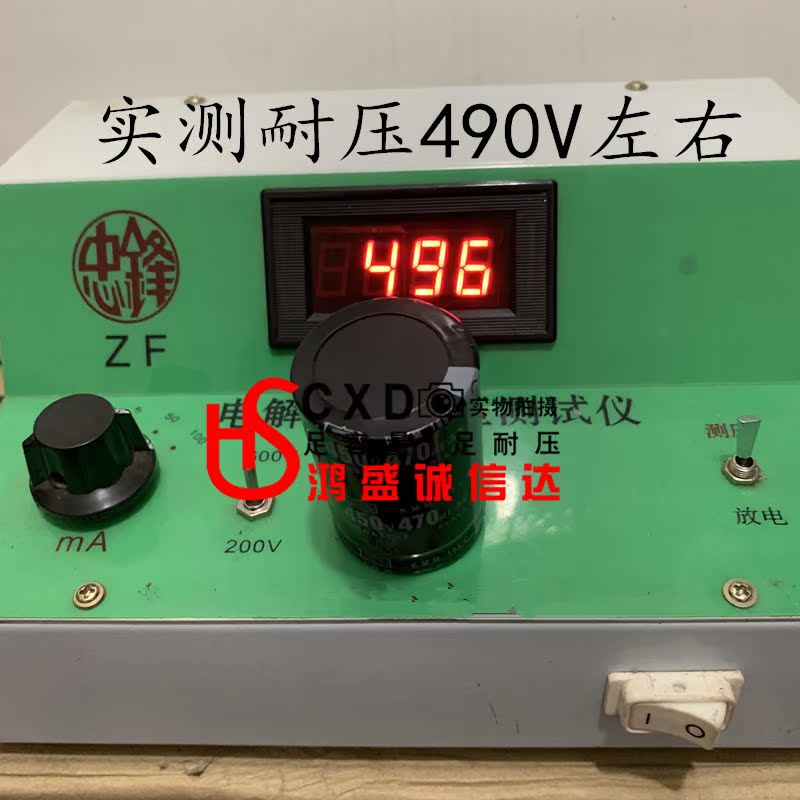 进口黑金刚450V470UF电解电容器400V470UF逆变焊机电源常用35X50-图2