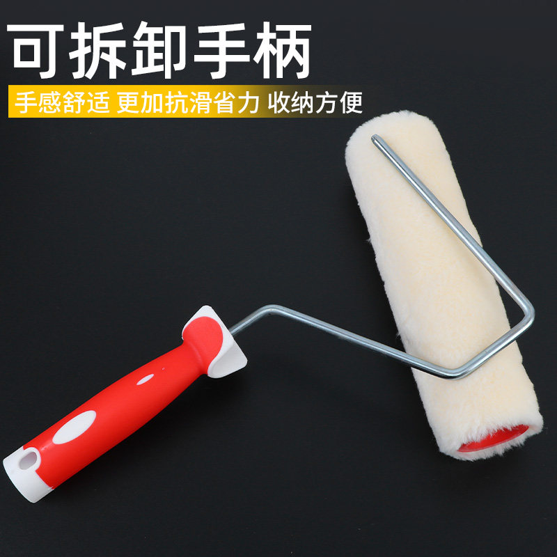 滚筒刷中毛9寸滚筒基膜油漆涂料乳胶漆滚筒刷子羊毛刷乳滚刷_虎窝淘