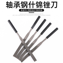 Filing knife steel filing 10 sets of polished metal bodice with plastic filing semicircular flat square triangular shummy file