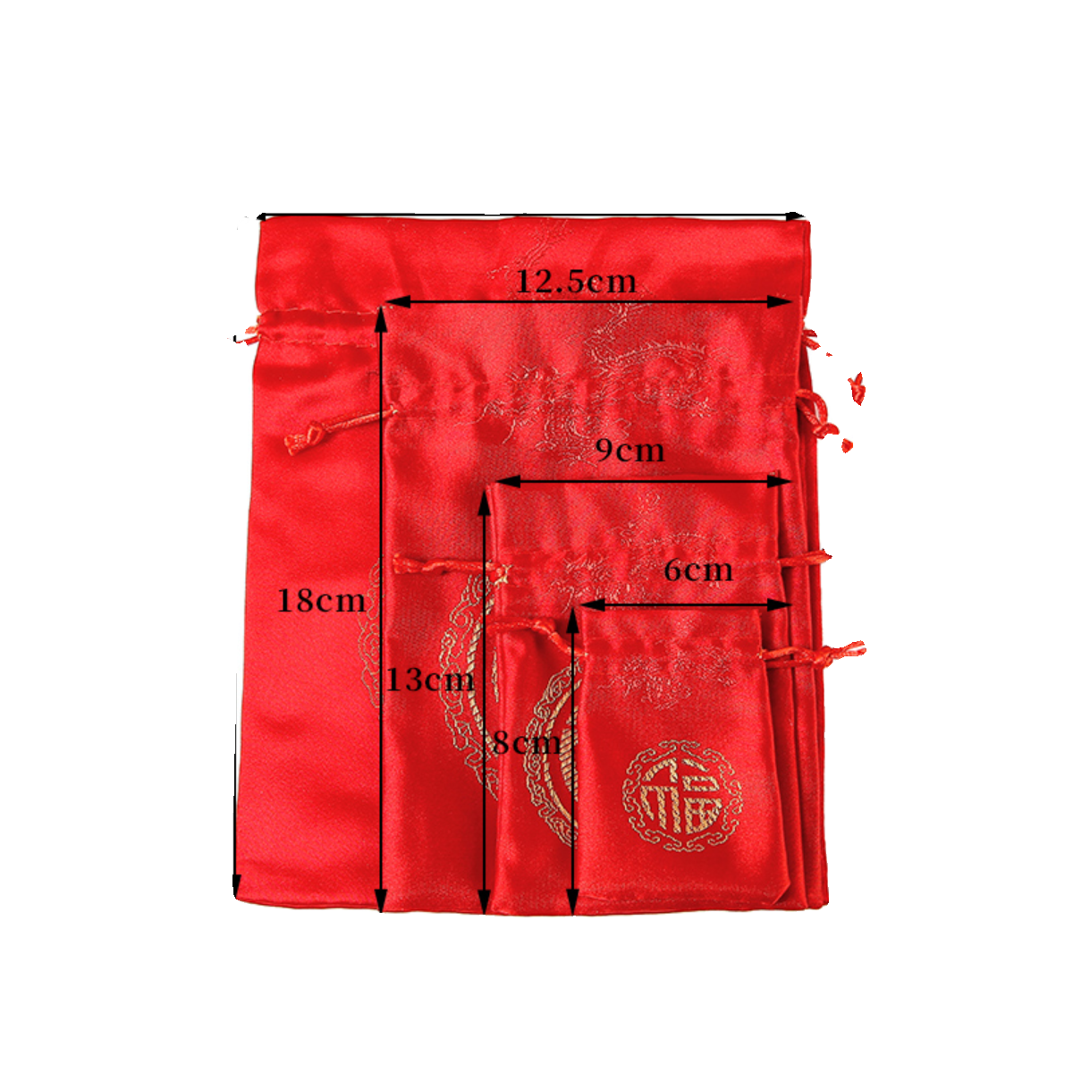 中式古风新年福袋礼品喜糖红色小布袋福财寿喜祝福包装香包香囊袋,淘宝优惠券,粉丝福利购,淘宝优惠卷