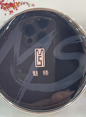 ZFC数码遮瑕膏提亮修容影楼专用