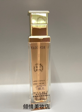 缤点灵芝松茸菌菇抗皱保湿柔肤水补水保湿滋润提亮肤色爽肤水正品