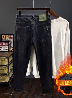冬季加绒加厚弹力牛仔男