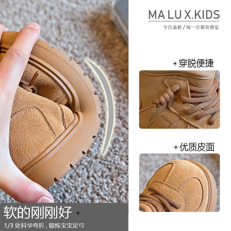 卡皮巴拉儿童雪地靴女童2025冬季新款大头棉鞋加厚面包鞋男童棉靴,淘宝优惠券,粉丝福利购,淘宝优惠卷