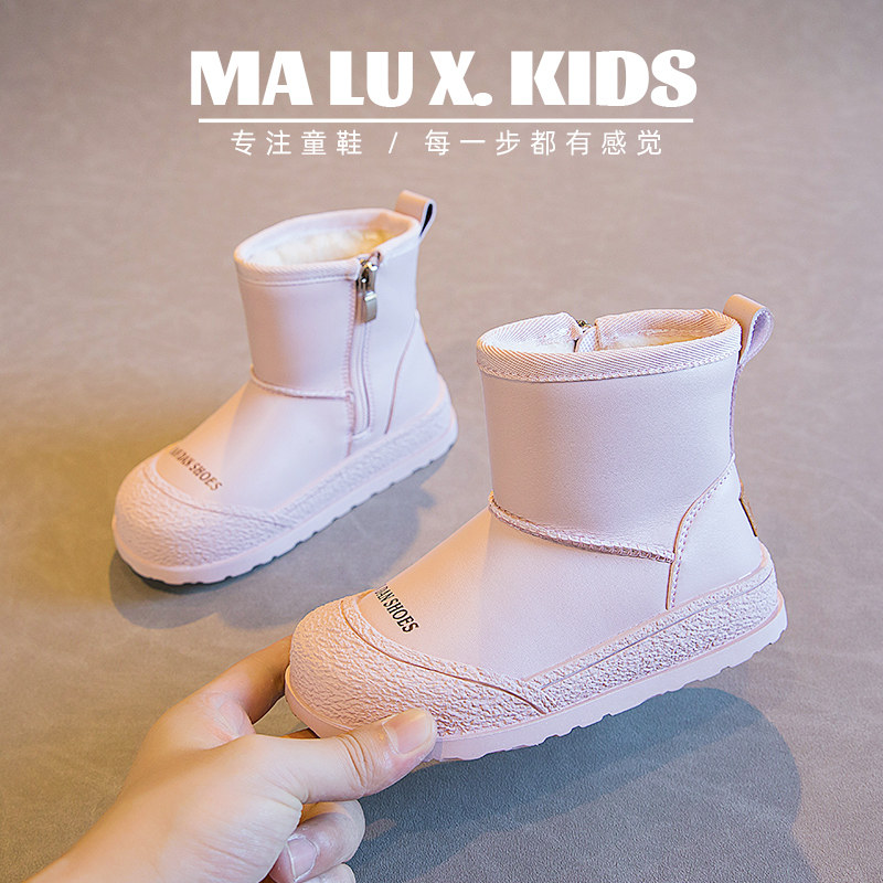 儿童棉鞋雪地靴女童2025年冬季新款皮毛一体靴子加绒加厚男童短靴,淘宝优惠券,粉丝福利购,淘宝优惠卷