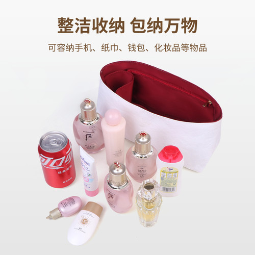适用三宅一生钻石小方盒内胆包内衬mini3格4格防水杜邦纸收纳包撑 - 图2