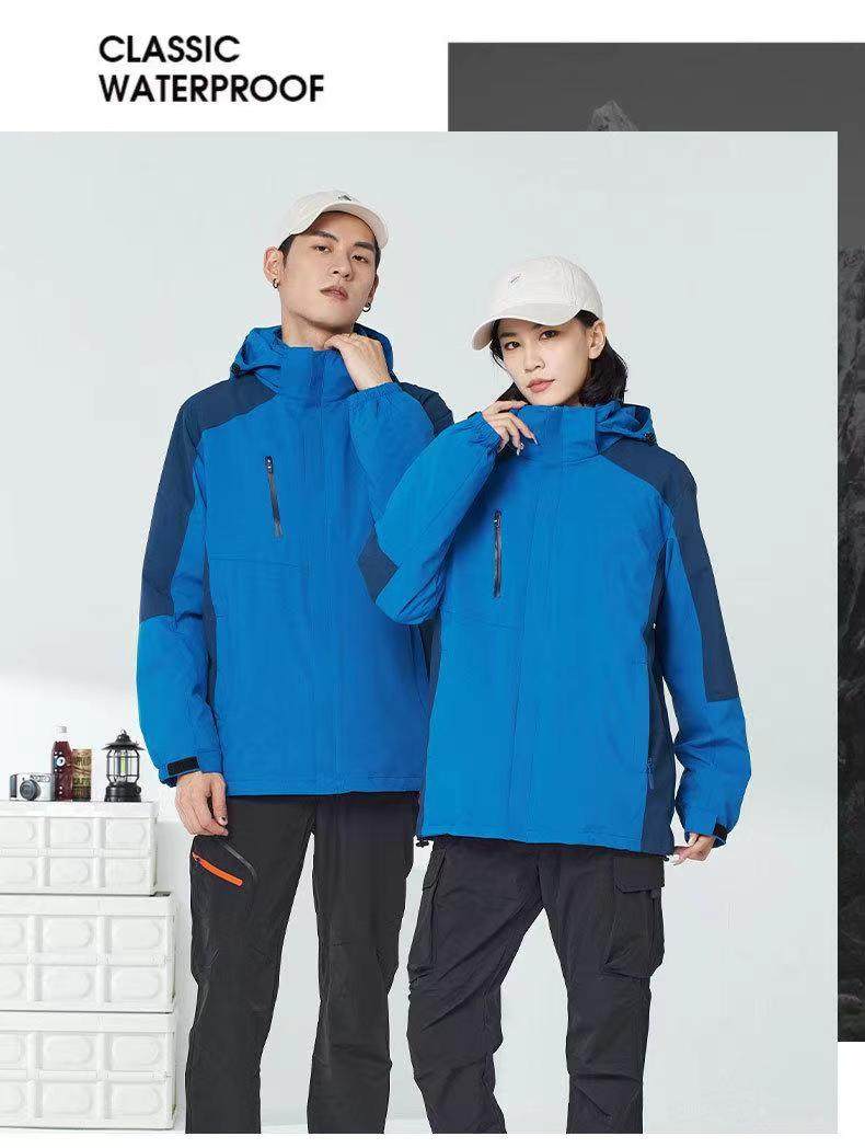 定制韵达快递秋冬冲锋衣圆通三合一工作服中通加绒外套印字绣logo,淘宝优惠券,粉丝福利购,淘宝优惠卷