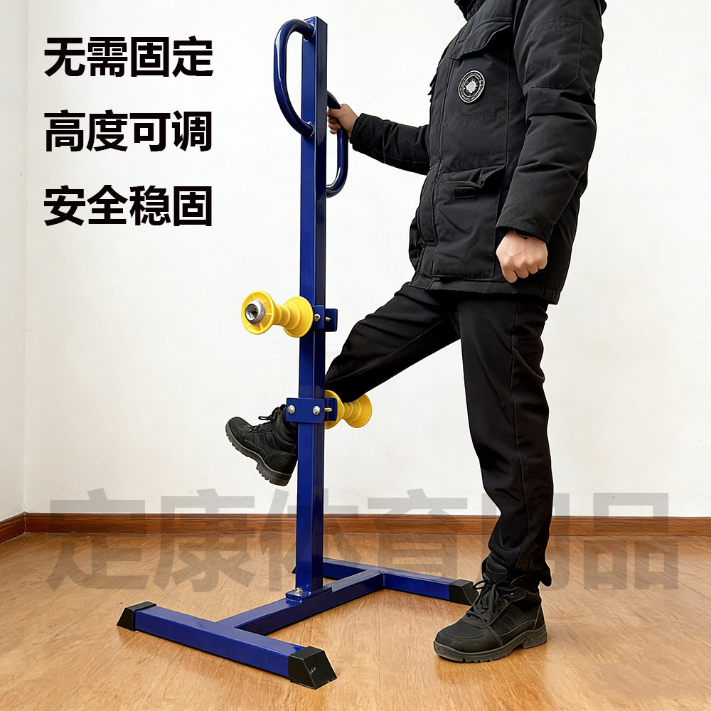图2