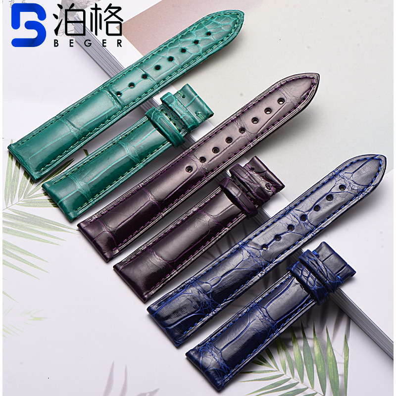 鳄鱼皮表带真皮红白色 泊格配件