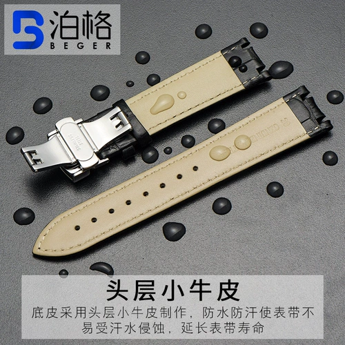 Адаптироваться к легендарной серии юго -легенды Yibo Road Borel Legend Обсерватория с двойной концертной интерфейсом.