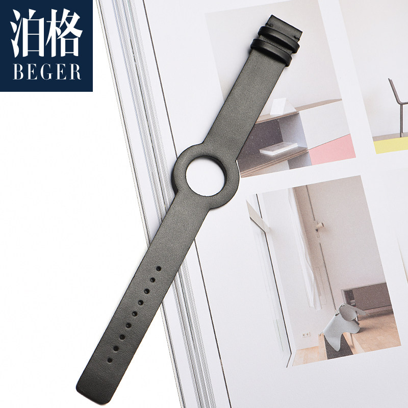 适配issey miyake三宅一生手表带 泊格配件