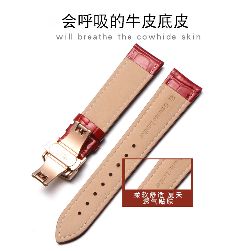 女款dw天梭飞亚达ck卡西欧手表带 泊格配件