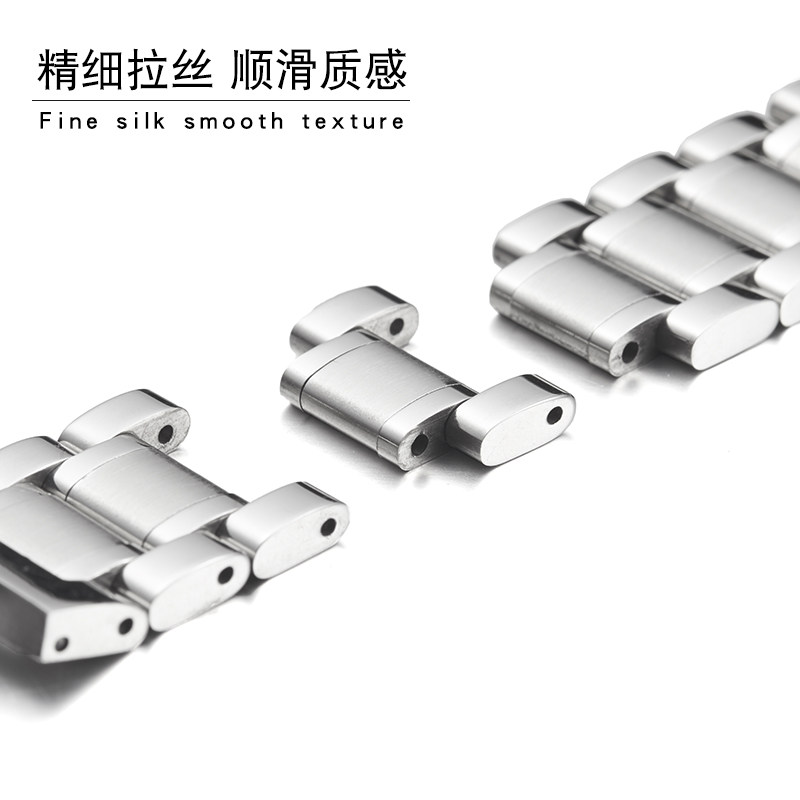 钢带表带男手表带欧米茄陶瓷表带 泊格配件