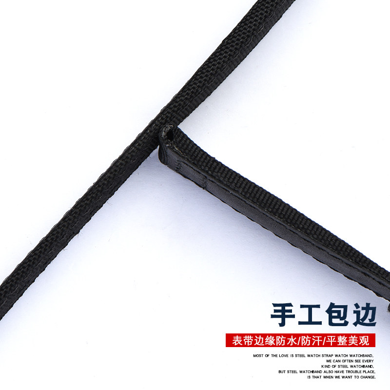 泊格帆布表带万国尼龙军绿黑色表带 泊格配件