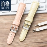 Casio, модный водонепроницаемый ремешок для часов, из натуральной кожи, 14mm, 18mm