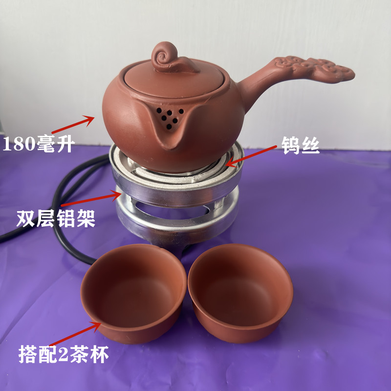 甘肃罐罐茶煮茶器 西和礼县煮茶电炉 迷你咖啡炉煮茶熬茶电炉套装 - 图2