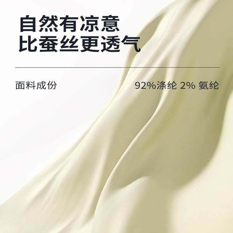 宠物窝垫狗狗四季通用猫床冰丝垫夏天沙发可拆洗睡觉的垫子小型犬,淘宝优惠券,粉丝福利购,淘宝优惠卷