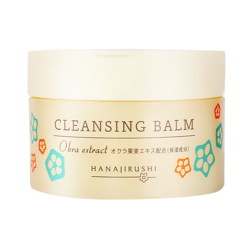 日本花印多效脸部深层清洁卸妆膏 伟创化妆品卸妆