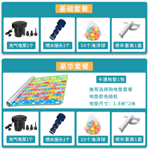 INTEX儿童游泳池宝宝家用充气泳池家庭大型海洋球滑梯喷水戏水池 - 图2