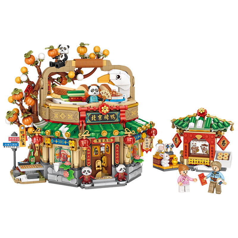 LOZ2180新春庙会摆件模型街景中国积木拼装新年男孩儿童玩具跨境 - 图3