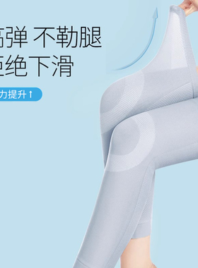 四季防寒护膝盖套保暖老寒腿护膝