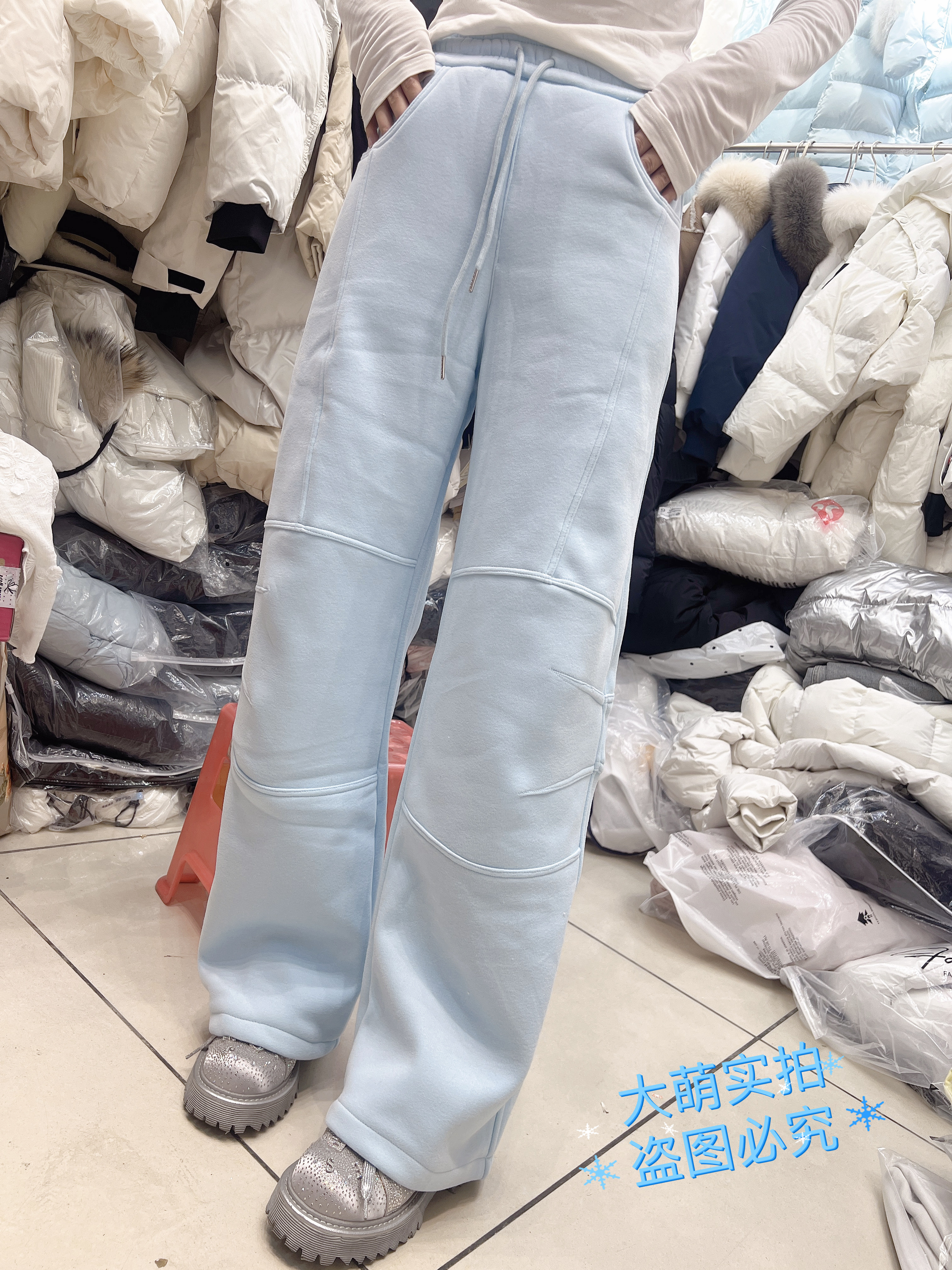 粉色加绒卫裤女2025冬季新款高腰显瘦宽松休闲运动裤直筒弯刀长裤,淘宝优惠券,粉丝福利购,淘宝优惠卷