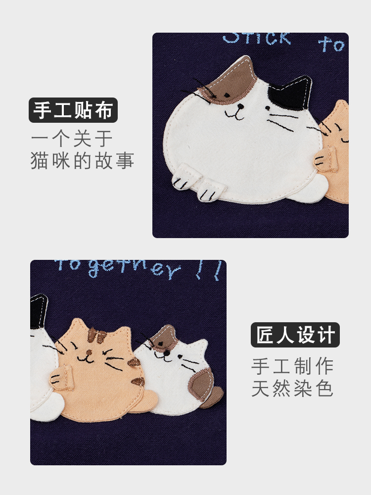 HIKOSEN CARA卡拉猫STICK TOGETHER帆布单肩包女购物袋手提托特包-图1