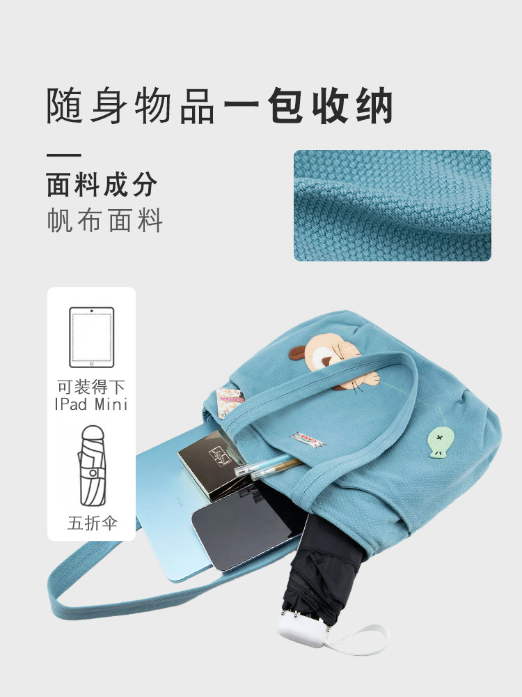 hikosen cara卡拉猫帆布大容量包包 hikosencara女士包袋