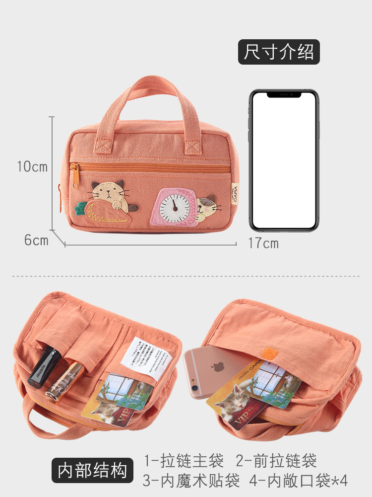 hikosen cara卡拉猫韩版帆布手提包 hikosencara女士包袋