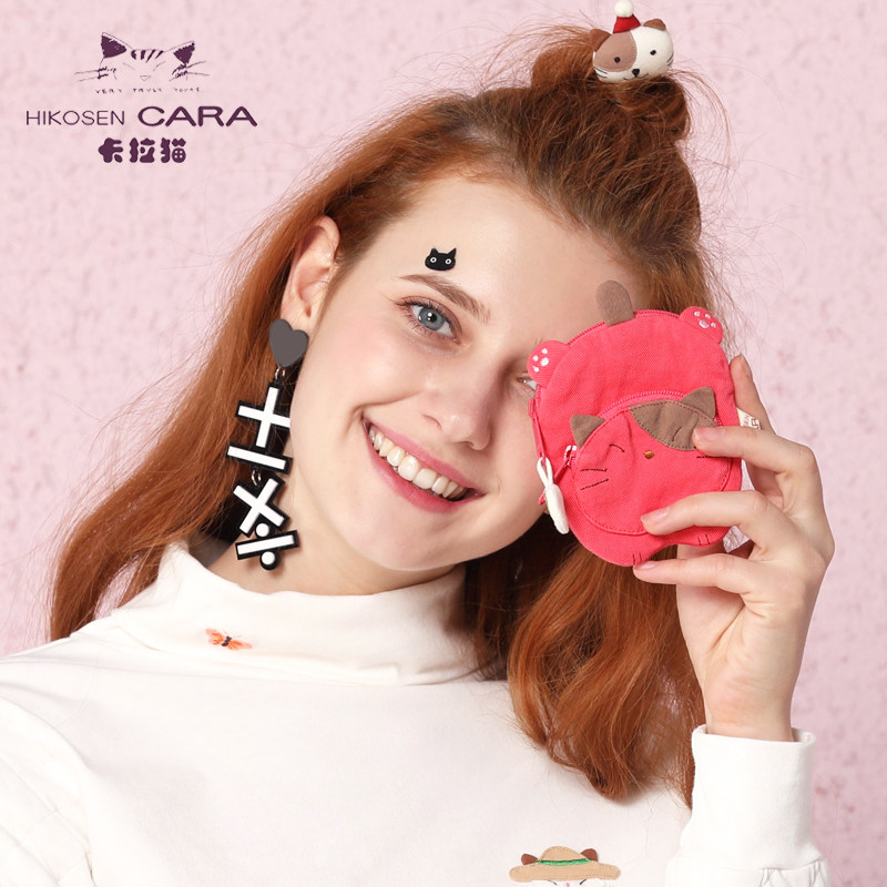 hikosen cara卡拉猫可爱学生零钱包 hikosencara钱包