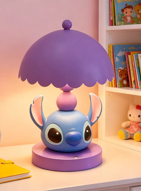 史迪仔治愈系床头氛围灯摆件