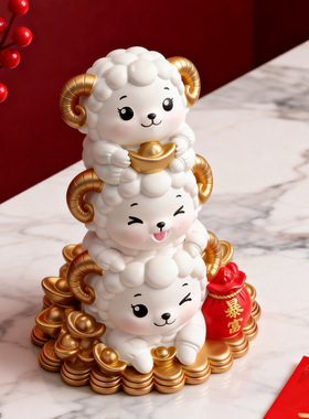 三羊开泰招财吉祥物摆件
