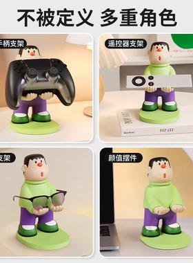 卡通胖虎游戏手柄支架桌面摆件