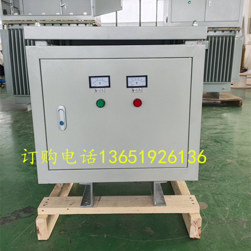 20KVA30KW80千瓦三相变压器415V440V460V60HZ转AC380V400V415频率 - 图1