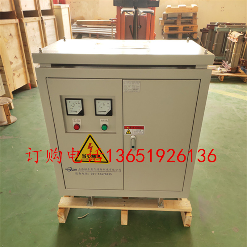 150KVA160KW180/200/250千伏安三相变压器440V480转660V380V690伏 - 图3