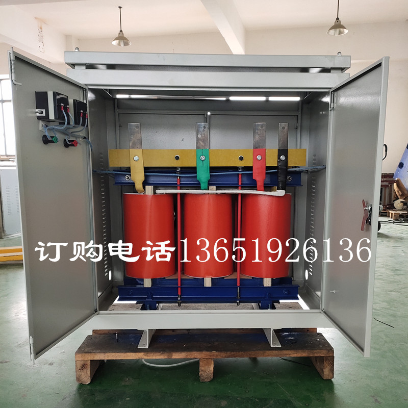 三相变压器350KVA400KW450千瓦500空压机440V变480V660V转380V400 - 图1