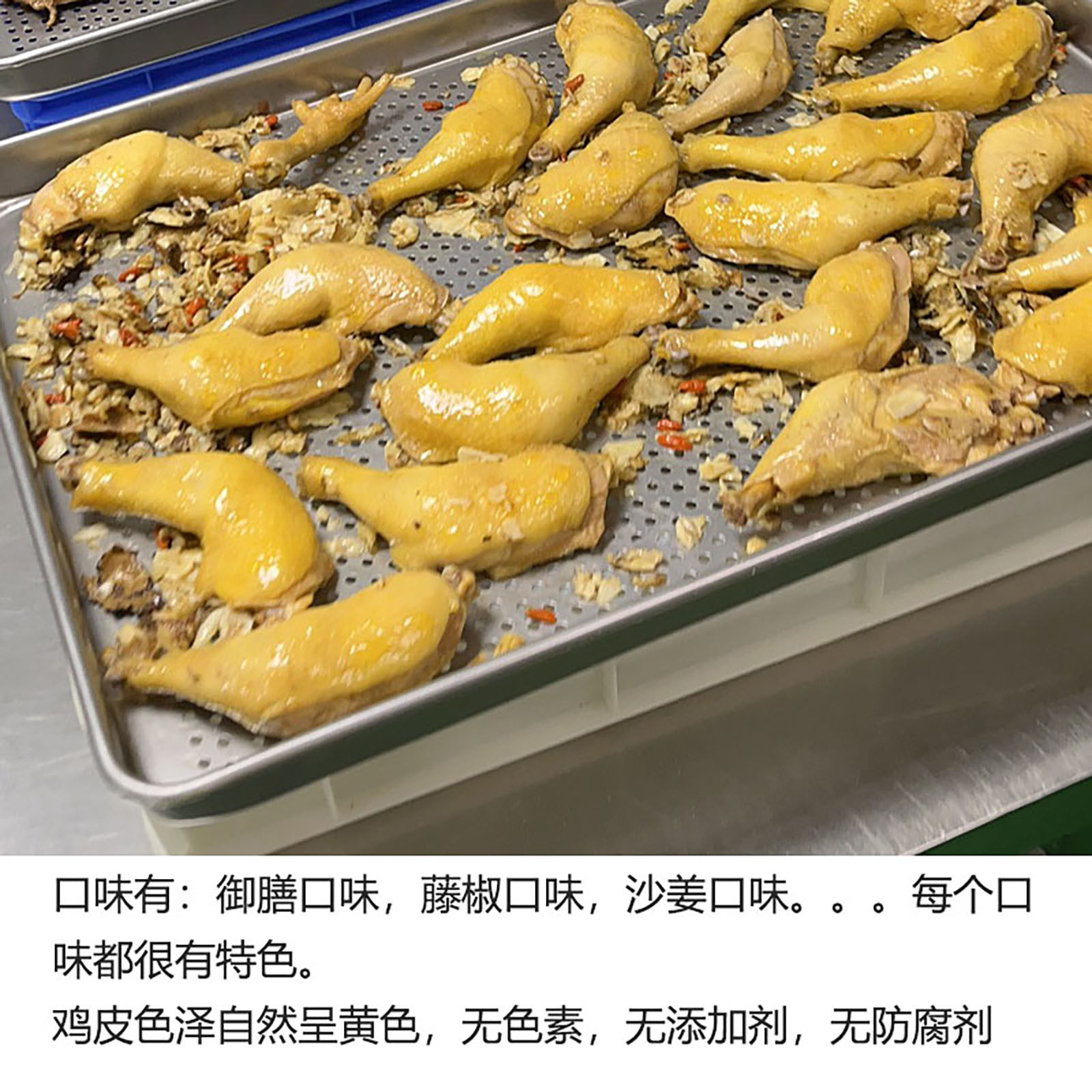 IMOC小李的壹号土鸡无抗手枪鸡腿无加添健康健身轻食高白蛋,淘宝优惠券,粉丝福利购,淘宝优惠卷