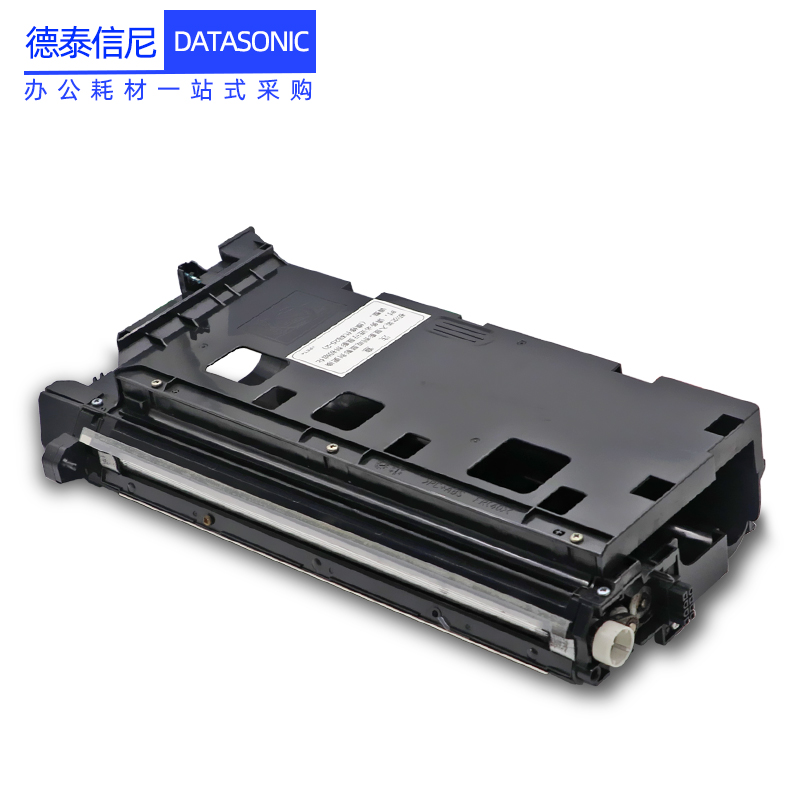 DAT适用夏普SHARP AR3020D 3818S显影器AR3821D 3821N 4818S 4821D M180D AR2018L 复印机显影组件载体显影仓 - 图1