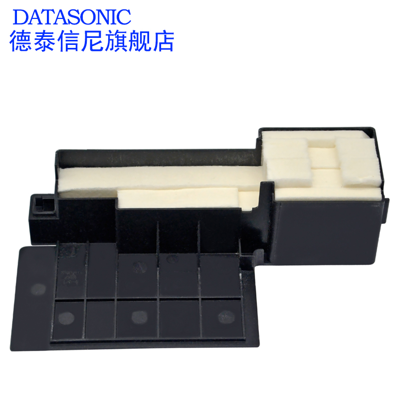 DAT适用爱普生L132维护箱L362 L366 XP330 XP335 XP342 XP355 XP430 XP432 XP434 ME401废墨仓废墨仓收集器-图2