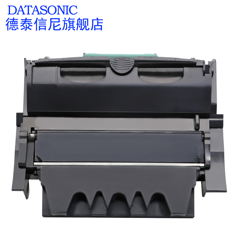 DAT适用利盟T640硒鼓Lexmark T640硒鼓T642 T644黑白激光打印机硒鼓油墨盒粉盒T644DN/X644大容量硒鼓晒鼓-图1